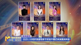 婷婷七月丁香
